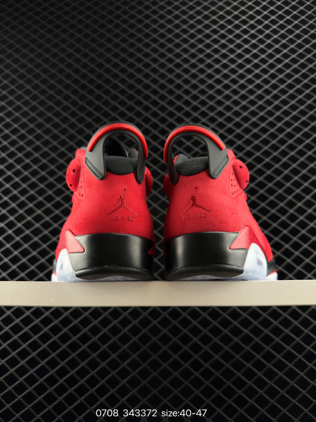 Nike Air Jordan 6 Retro